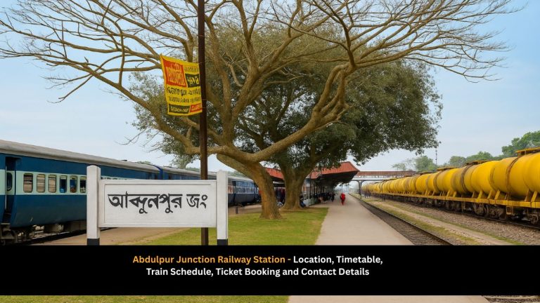 Abdulpur Junction Railway Station