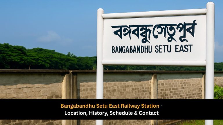 Bangabandhu Setu East Railway Station
