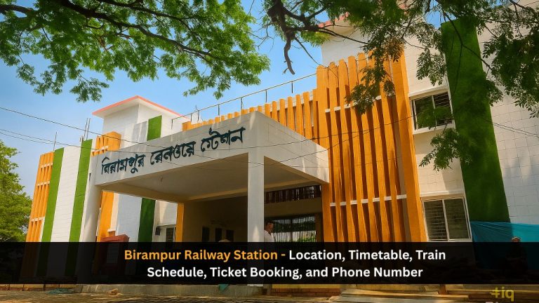 Birampur Railway Station