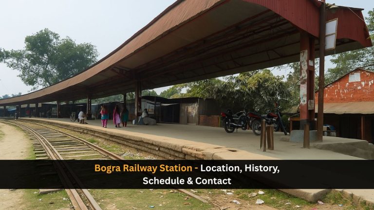 Bogra Railway Station