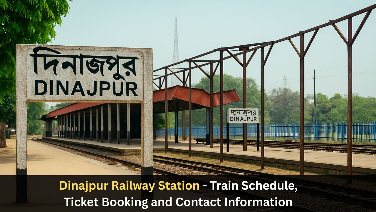 Dinajpur Railway Station