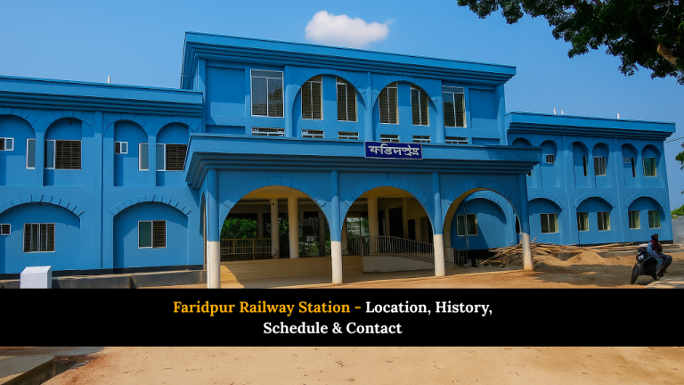 Faridpur Railway Station