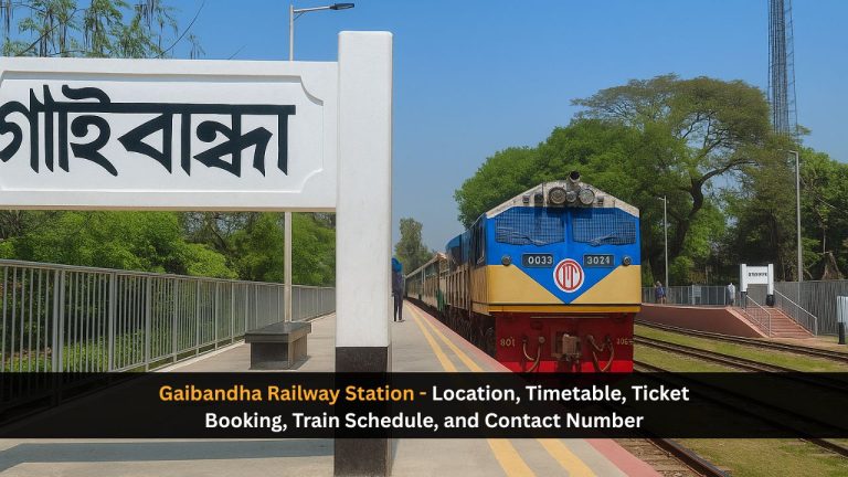 Gaibandha Railway Station