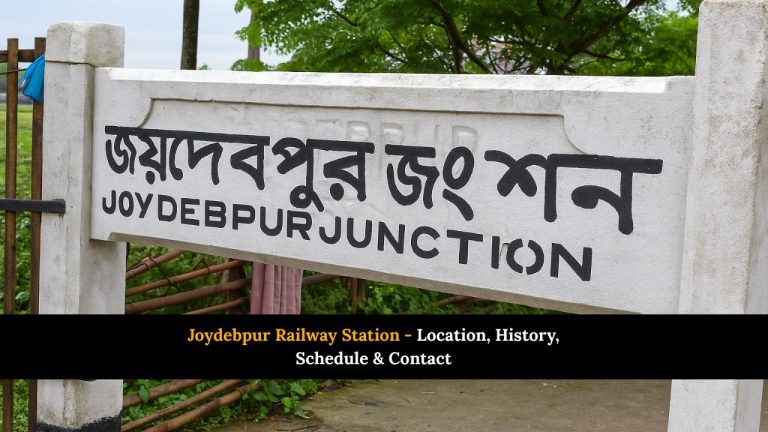 Joydebpur Railway Station