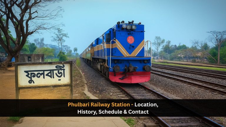 Phulbari Railway Station