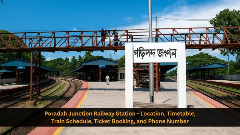 Poradah Junction Railway Station