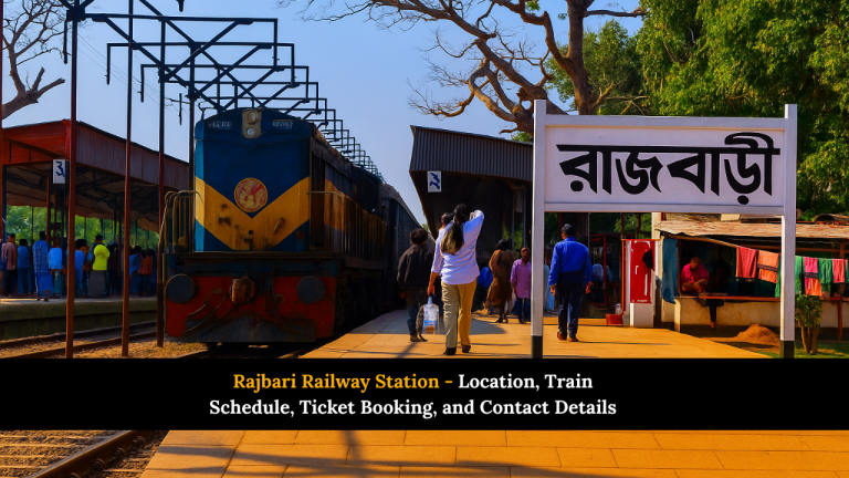 Rajbari Railway Station