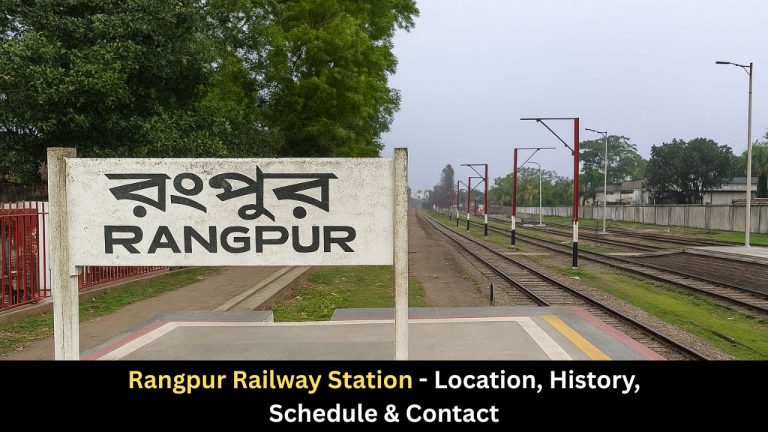 Rangpur Railway Station