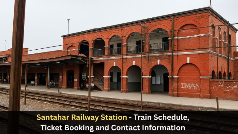 Santahar Railway Station