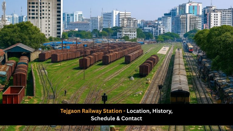 Tejgaon Railway Station