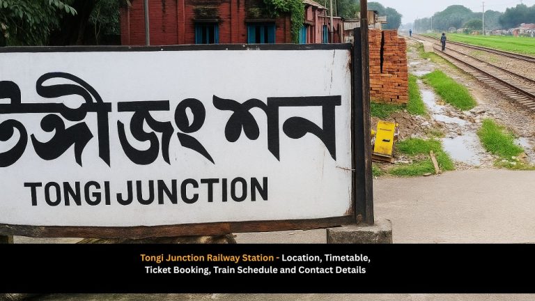 Tongi Junction Railway Station