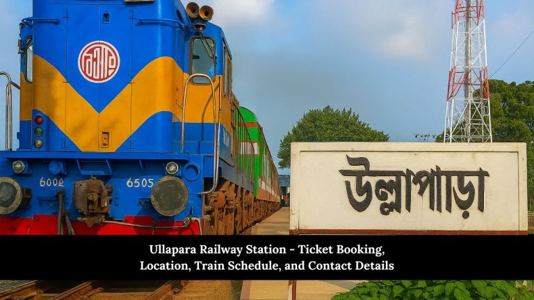 Ullapara Railway Station